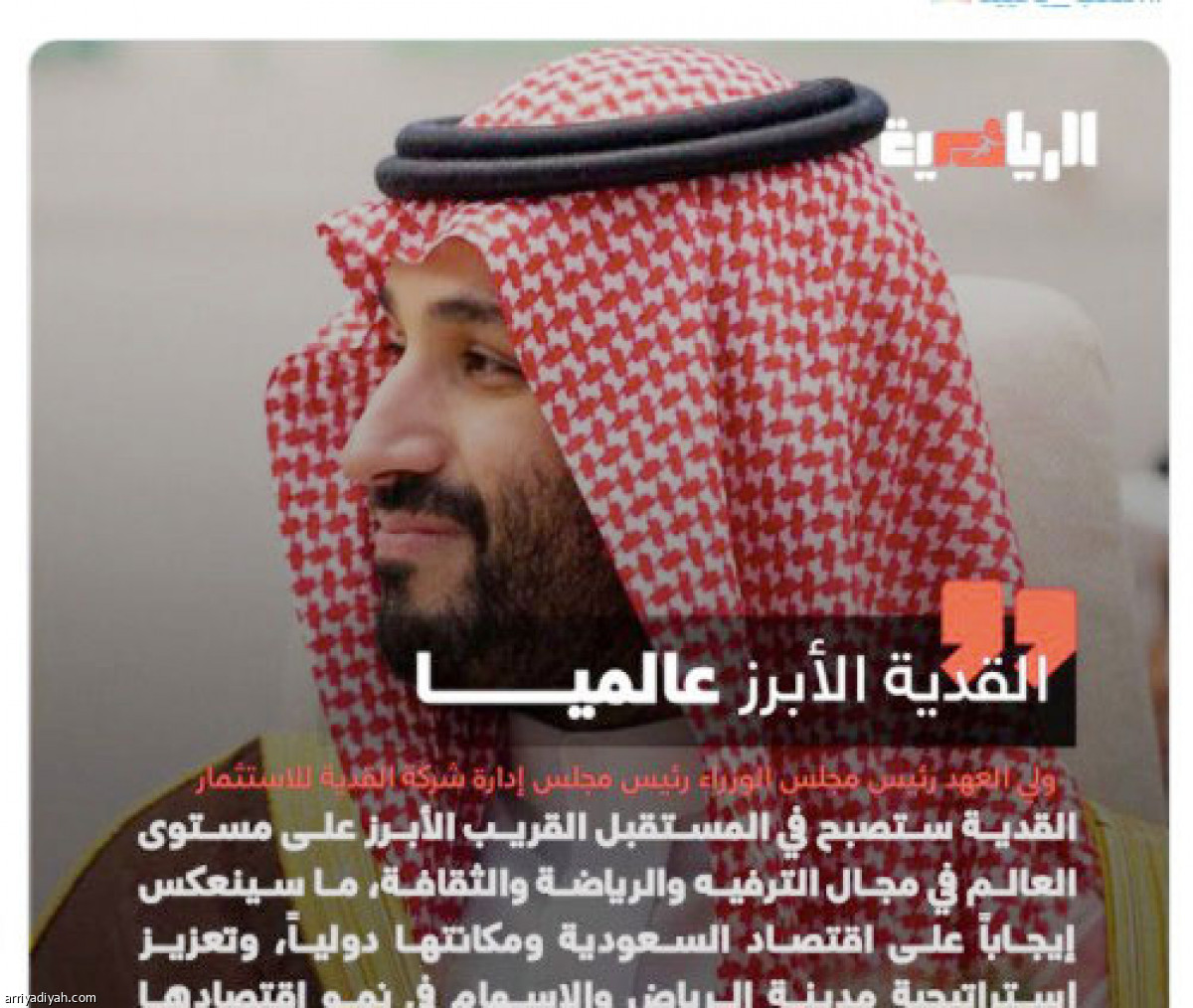 /media/article/2023/12/07/img/7102988007.jpg