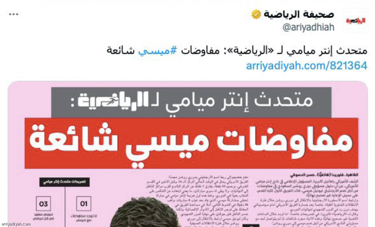 /media/article/2023/10/13/img/1317512614.jpg