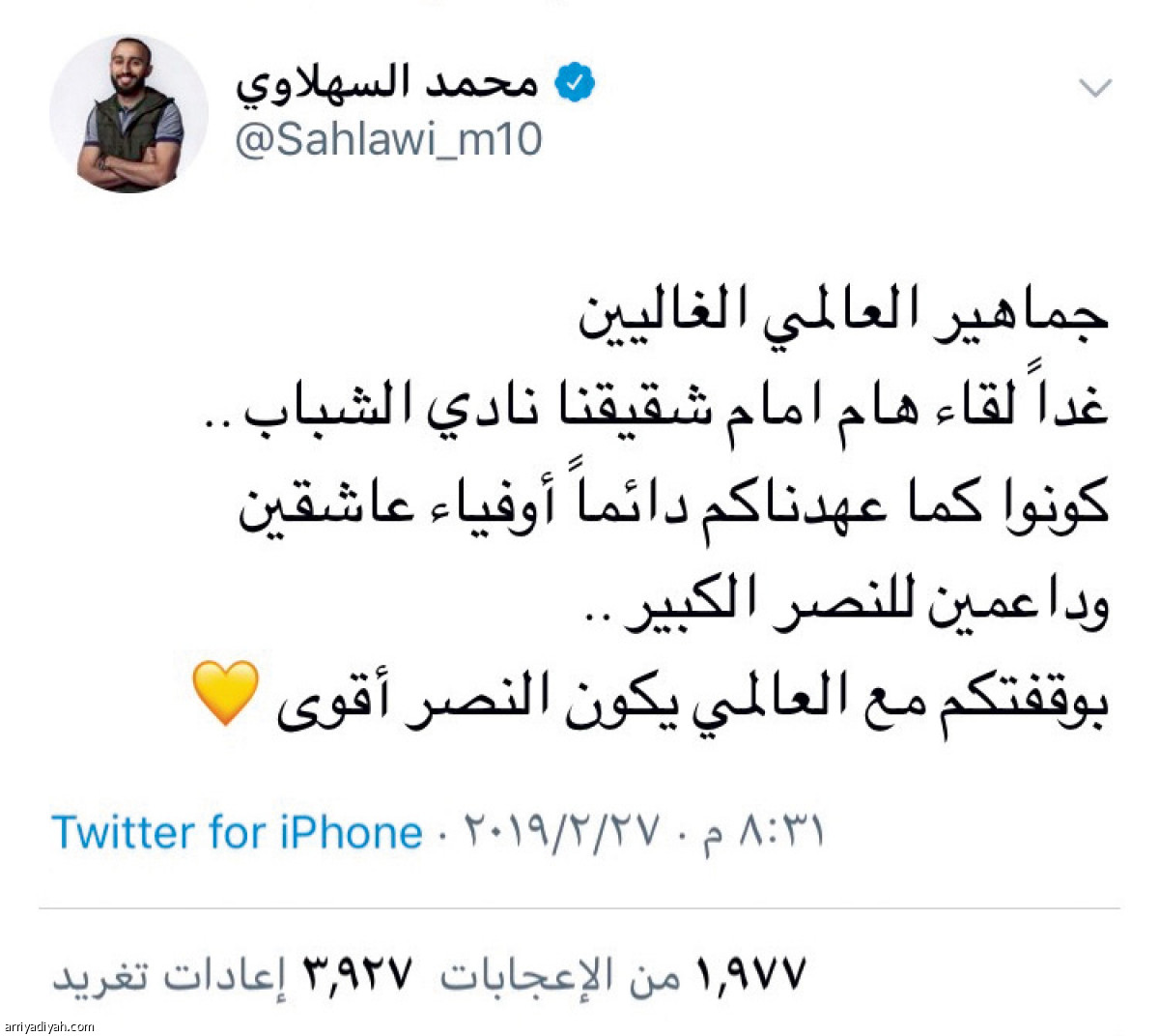 /media/article/2019/02/28/img/7917006145.jpg