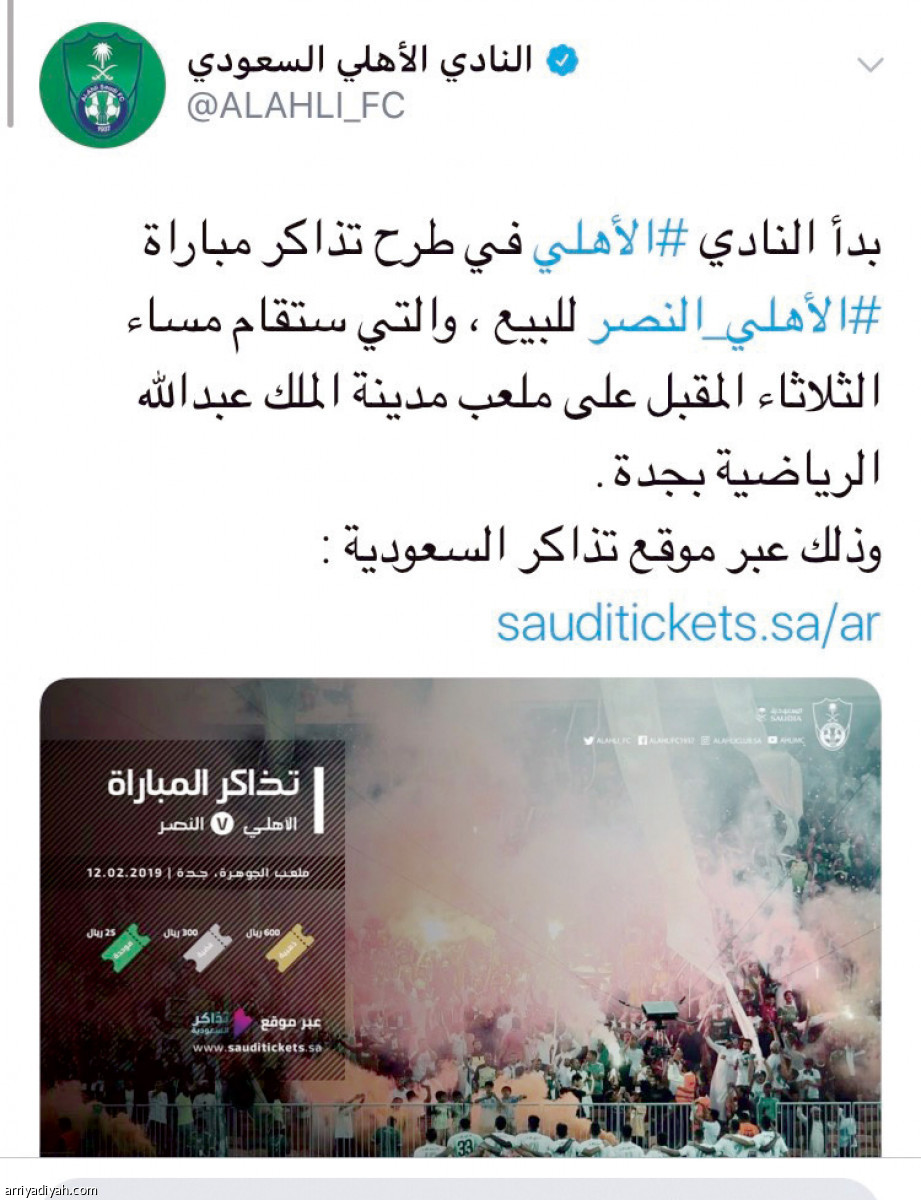 /media/article/2019/02/09/img/9180973472.jpg