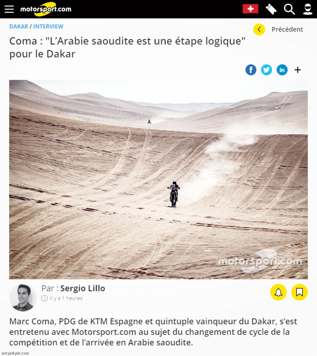 /media/article/2019/04/25/img/4248893432.jpg