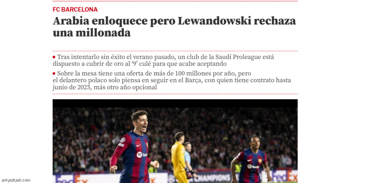 /media/article/2024/03/24/img/8730826428.jpg