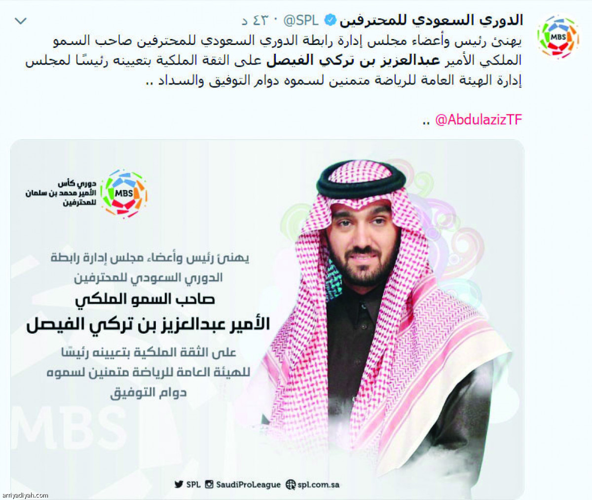 /media/article/2018/12/27/img/9085633382.jpg