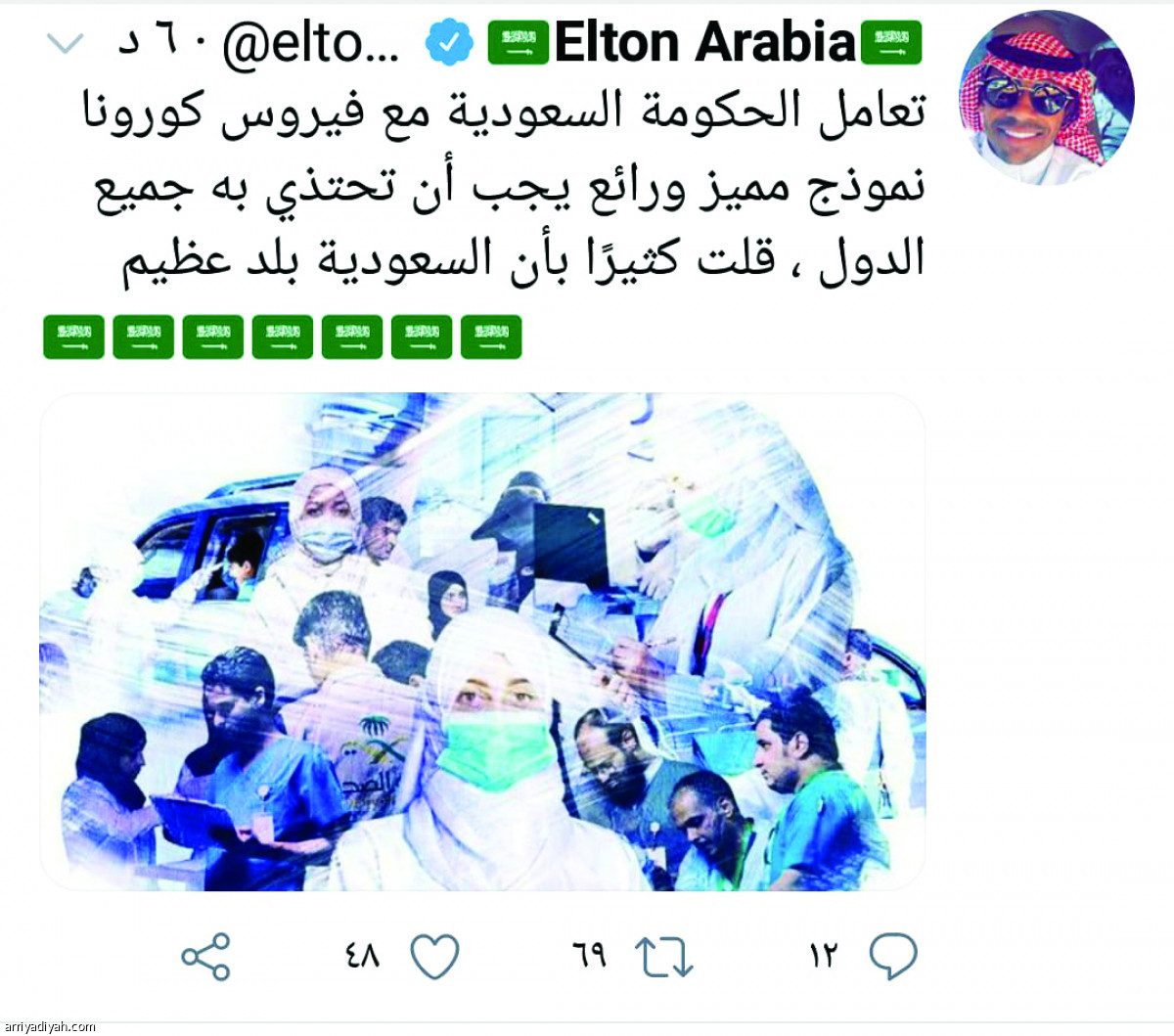 /media/article/2020/03/13/img/3271727924.jpg