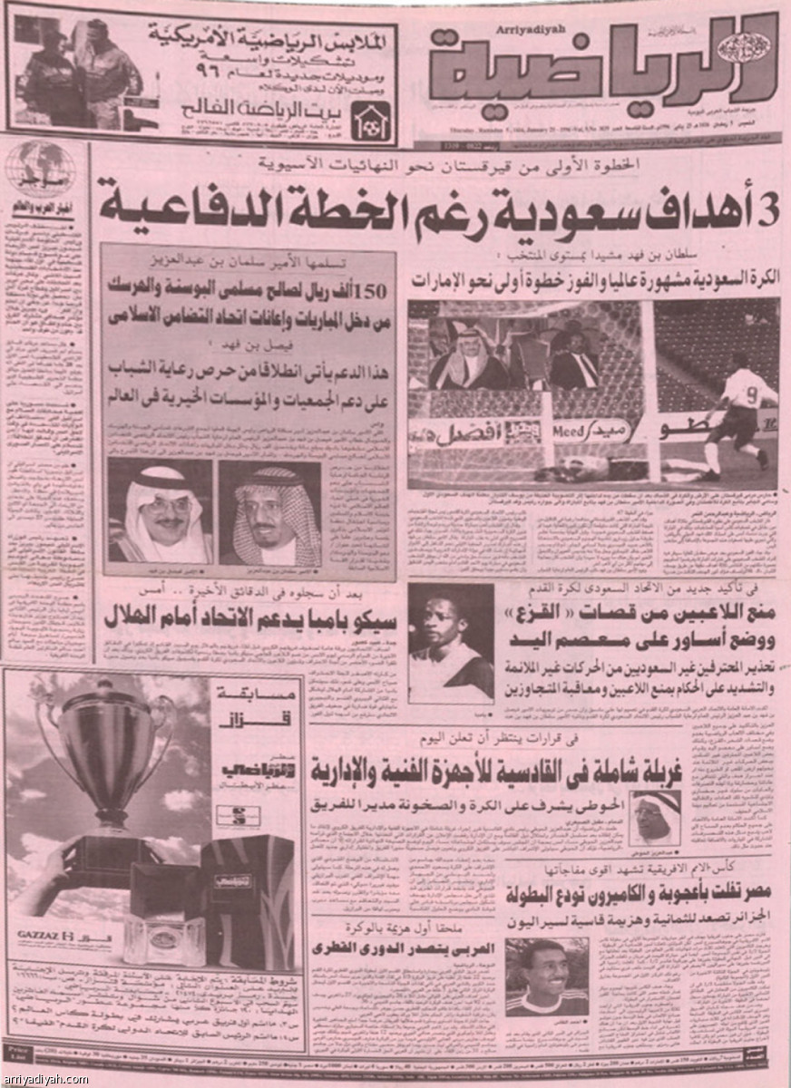 /media/article/2022/04/05/img/8089191205.jpg