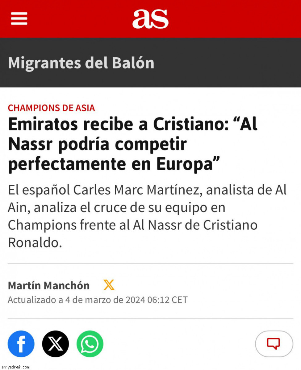 /media/article/2024/03/04/img/8721536113.jpeg