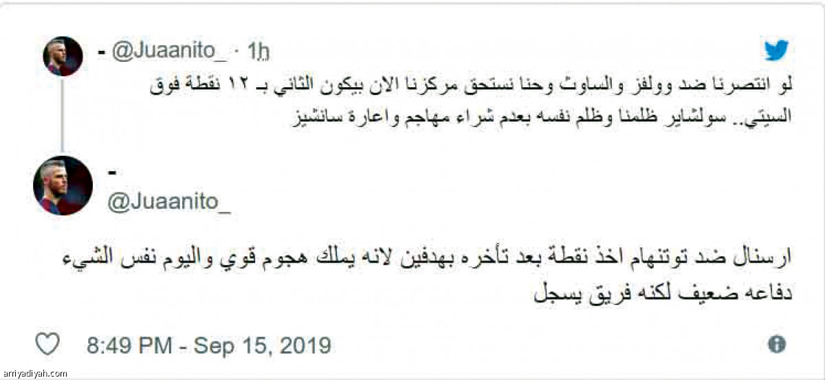 /media/article/2019/09/16/img/6458308342.jpg