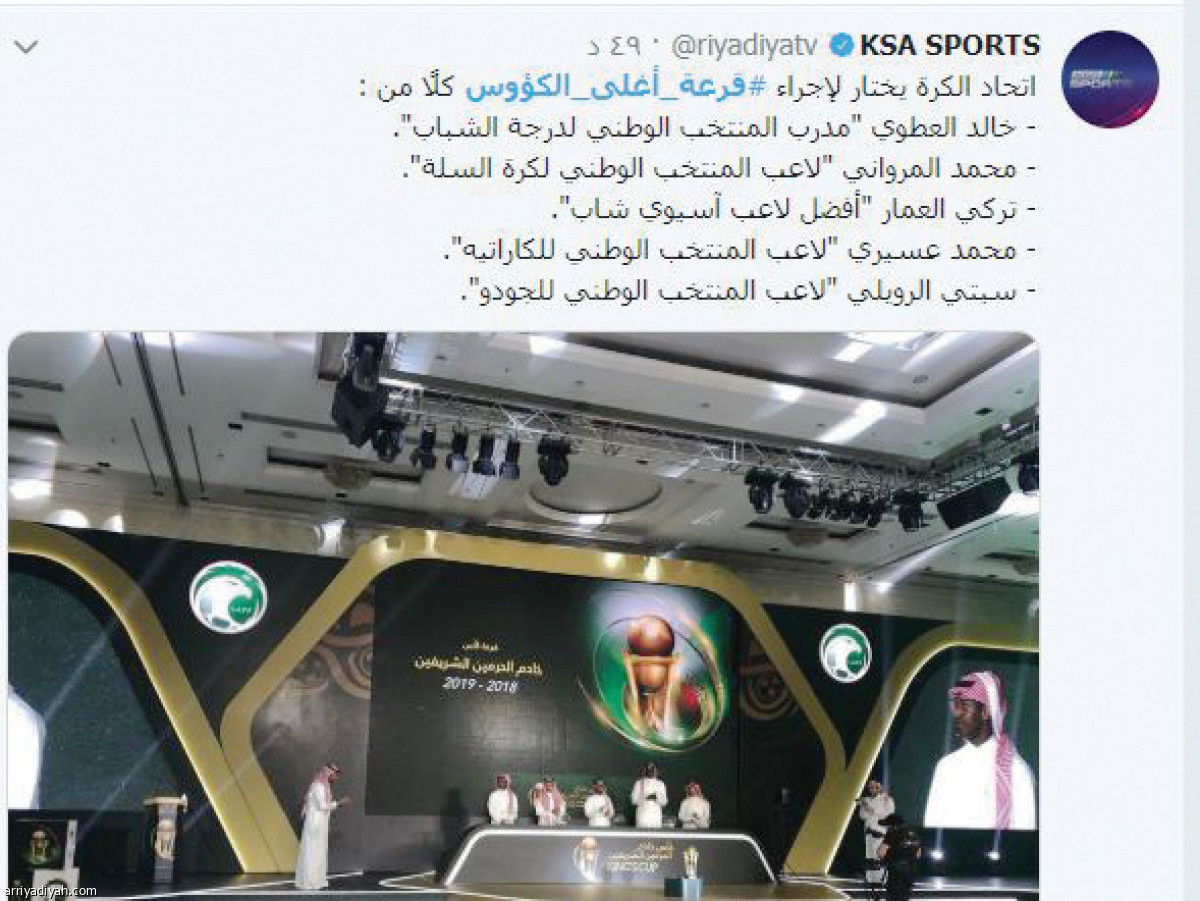 /media/article/2018/12/12/img/5750358240.jpg