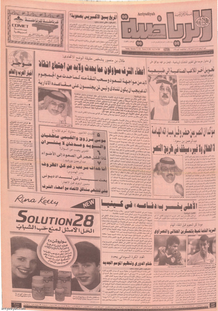 /media/article/2022/04/13/img/3112431172.jpg