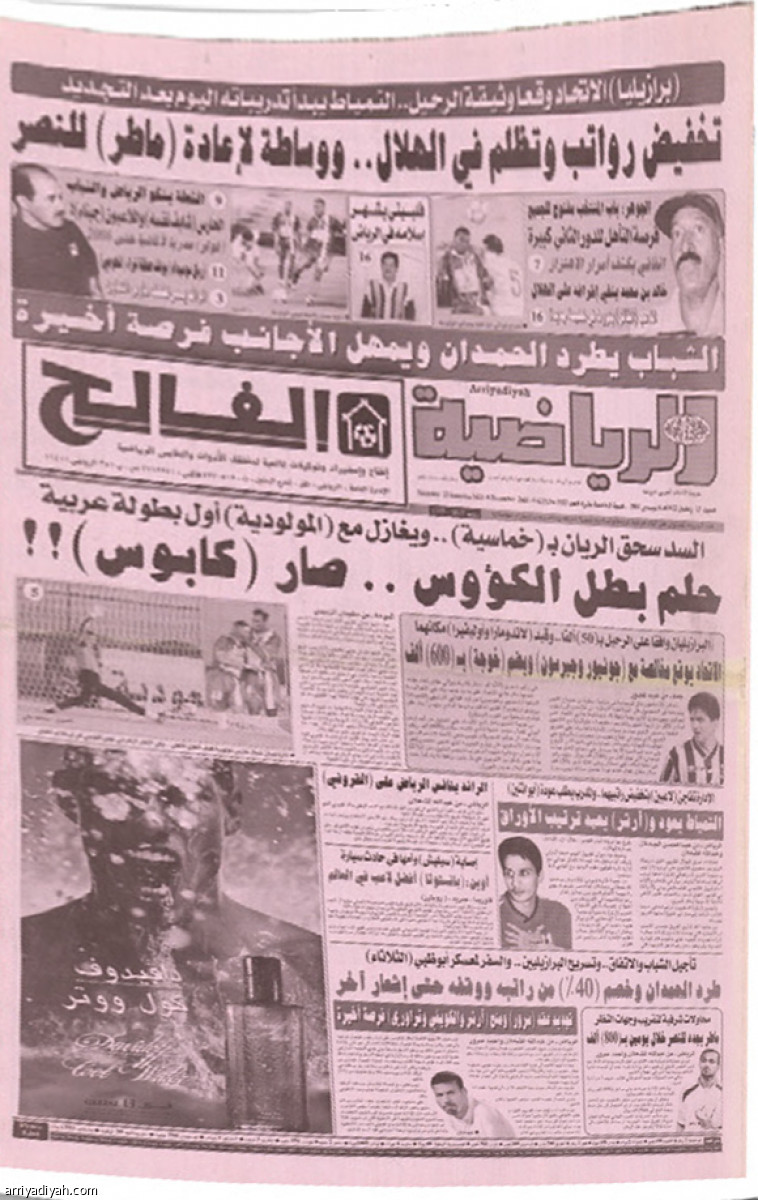 /media/article/2022/04/24/img/9226757001.jpg