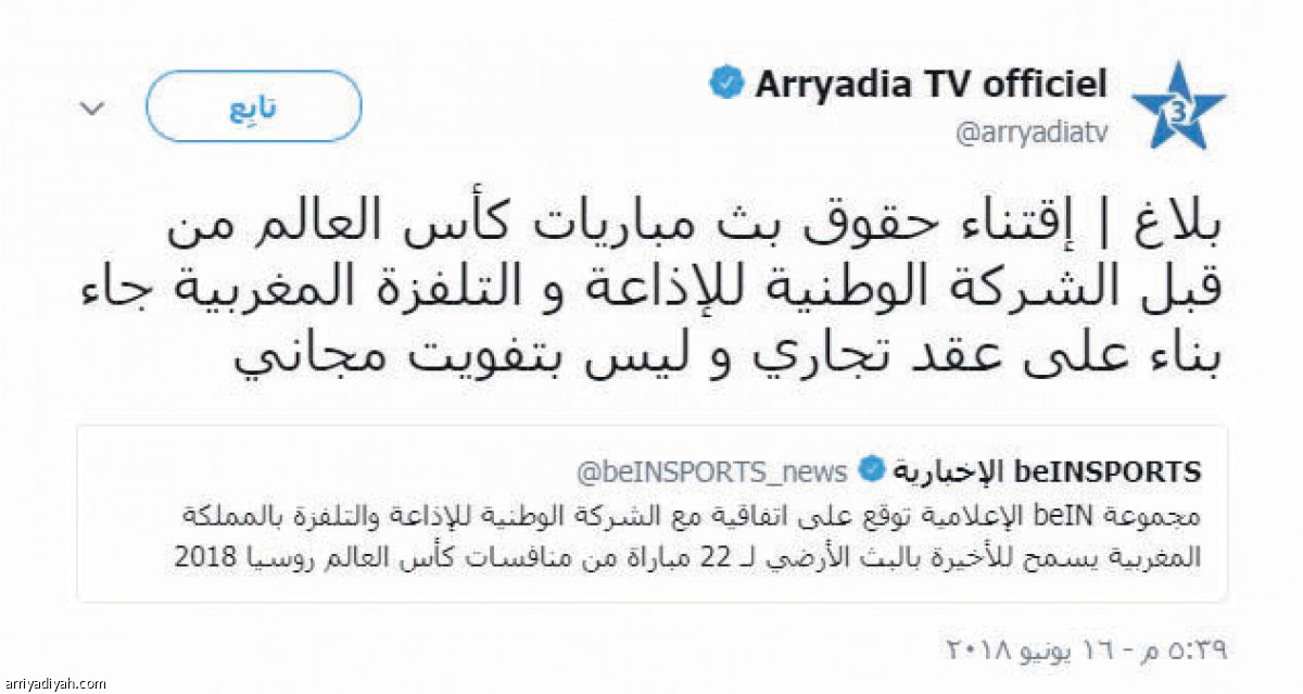 /media/article/2018/06/18/img/7803087652.jpg