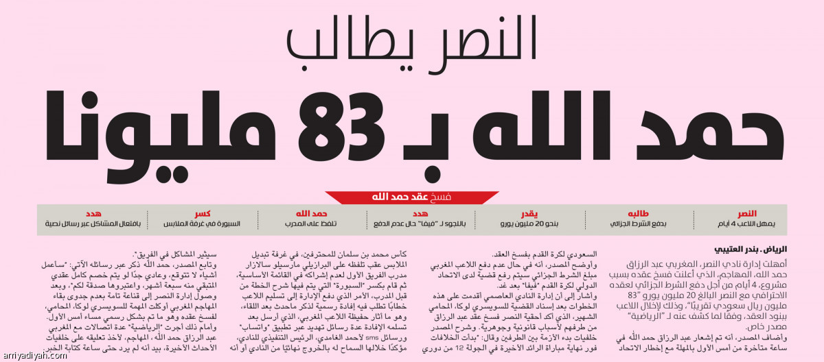 /media/article/2021/12/07/img/8502595198.jpg