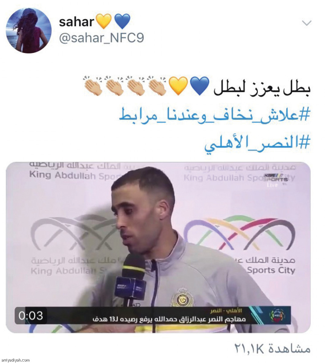 /media/article/2019/02/13/img/1360294826.jpg