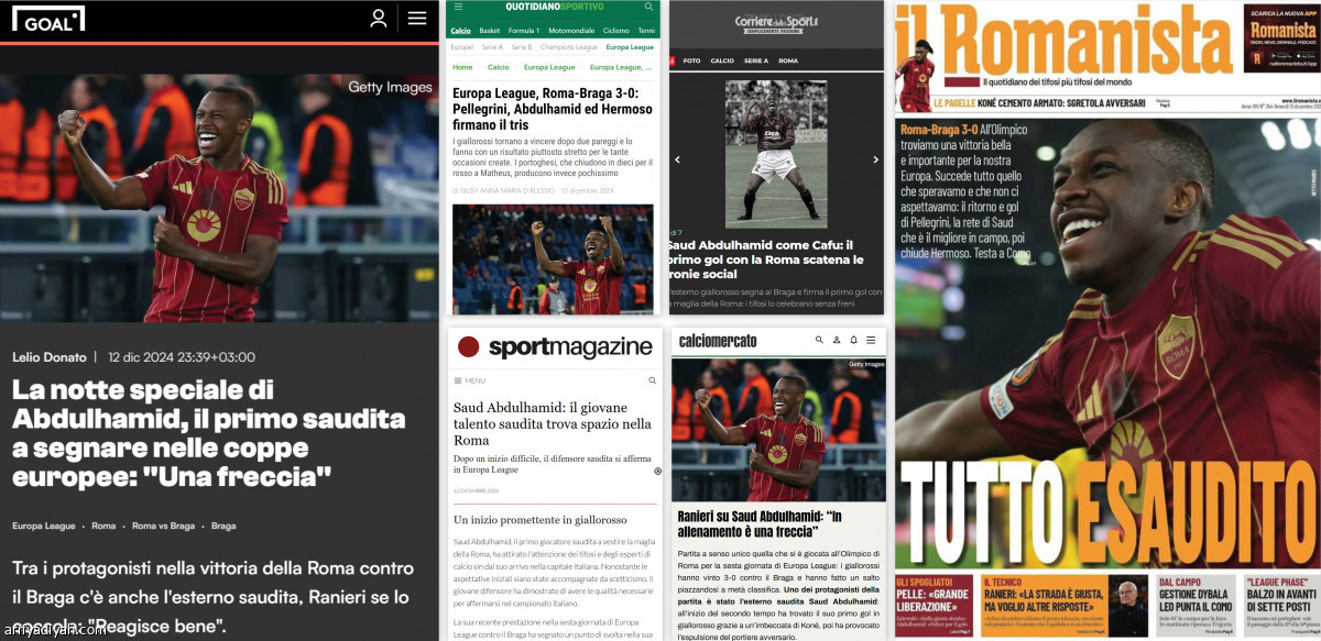 /media/article/2024/12/13/img/2540764352.jpg