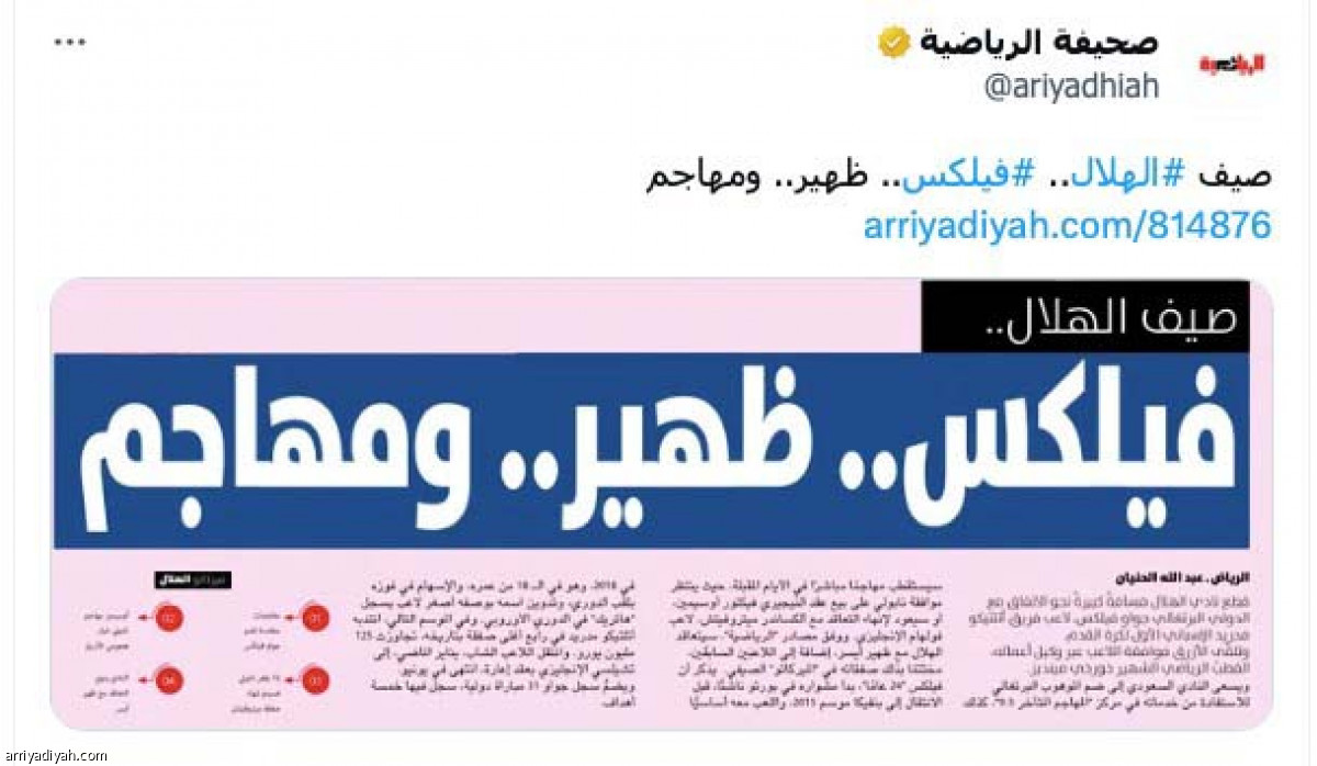 /media/article/2023/08/07/img/6258638959.jpg
