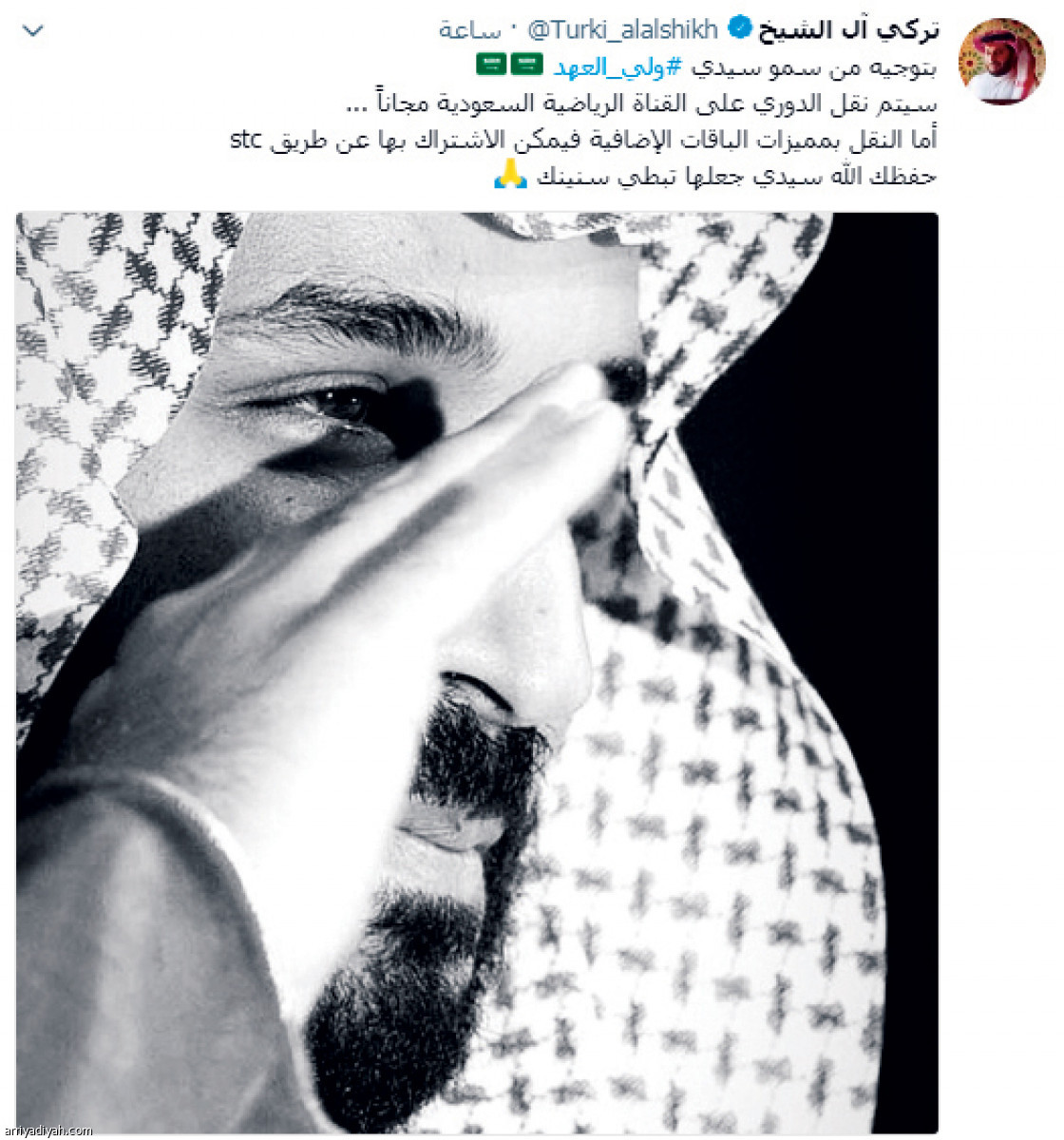 /media/article/2018/08/30/img/2741896113.jpg