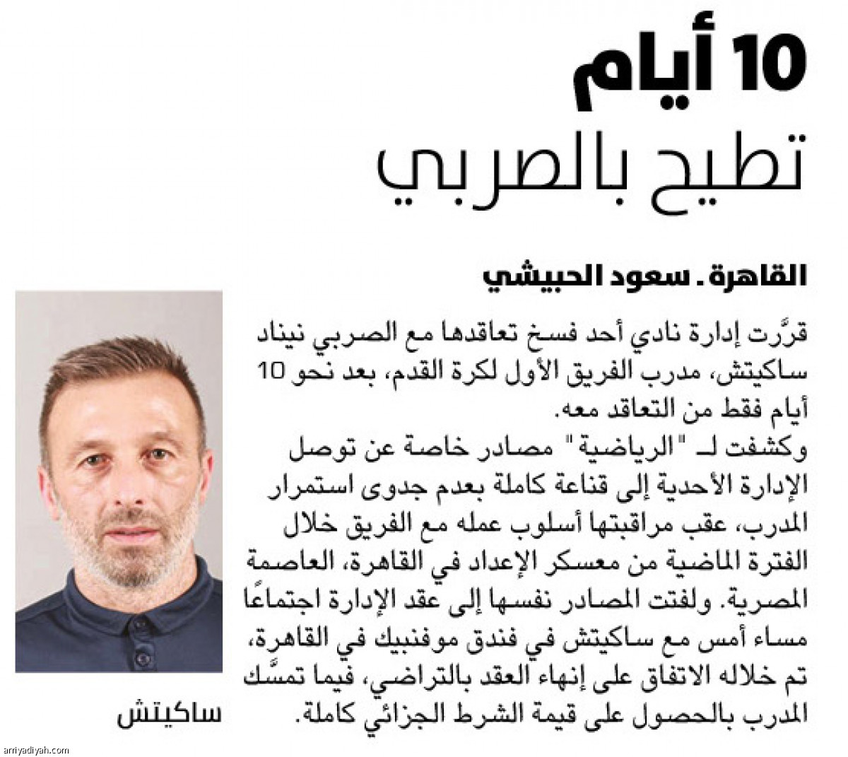 /media/article/2019/08/06/img/3079861853.jpg