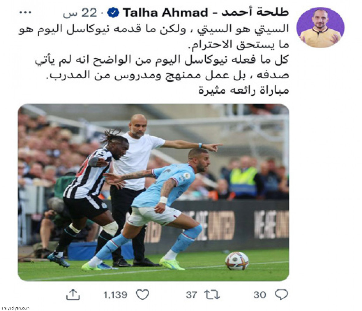 /media/article/2022/08/23/img/3345727479.jpg
