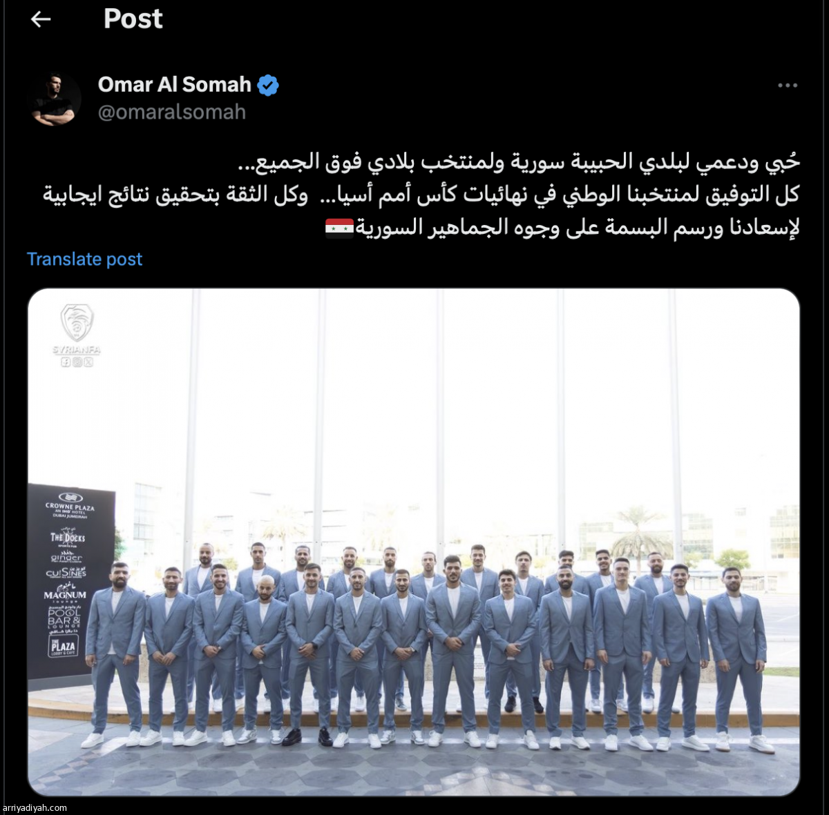 /media/article/2024/01/12/img/3544979549.png