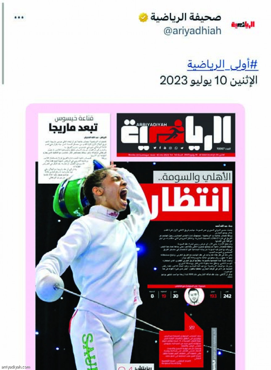 /media/article/2023/07/10/img/1598994340.jpg