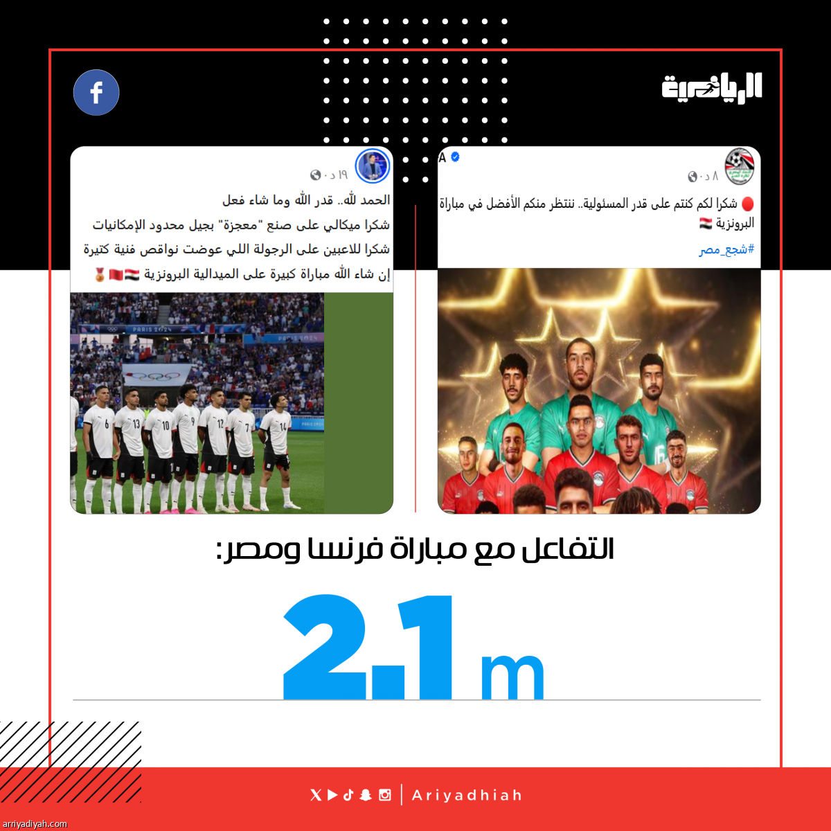/media/article/2024/08/06/img/7989799383.png