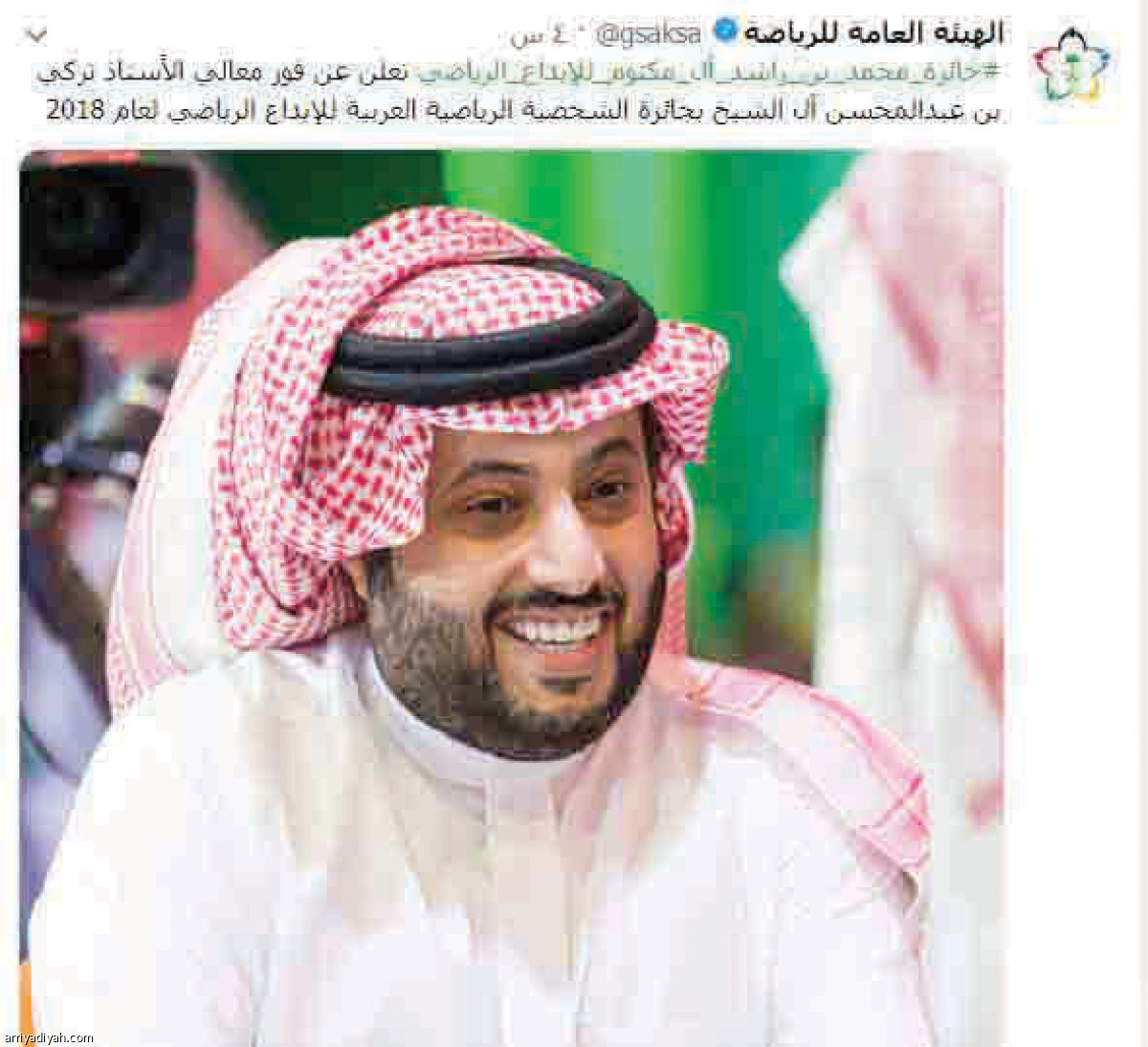 /media/article/2018/11/26/img/9320934159.jpg