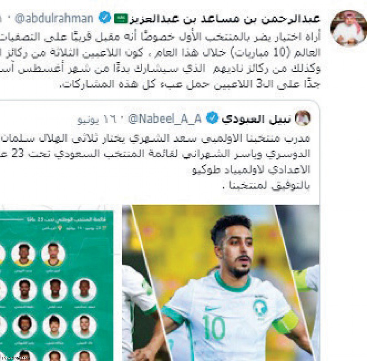 /media/article/2021/06/18/img/9057680672.jpg