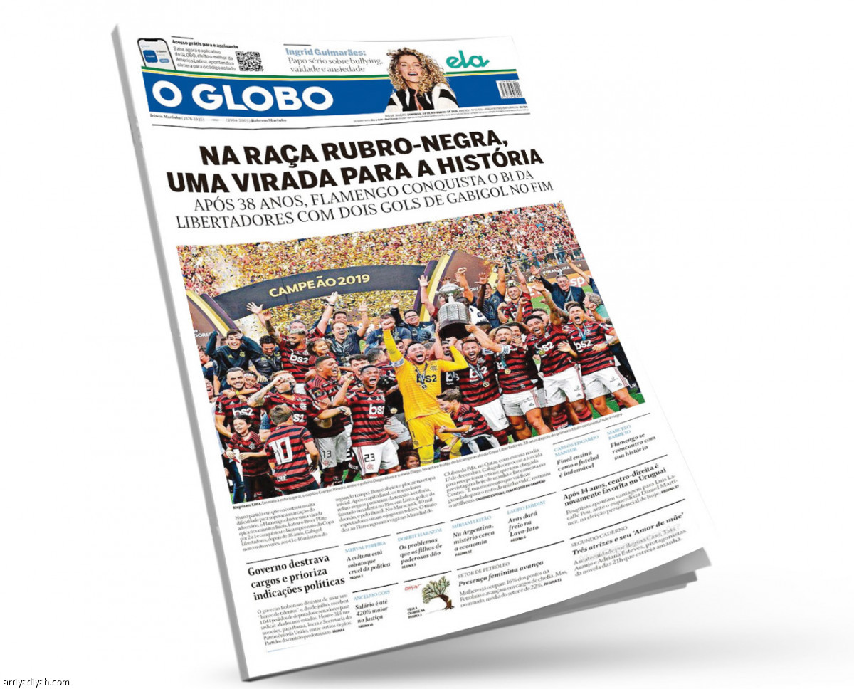 /media/article/2020/03/05/img/7463390925.jpg