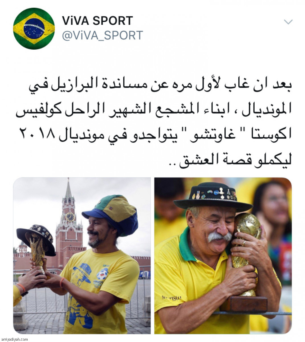/media/article/2018/06/17/img/6019838930.jpg