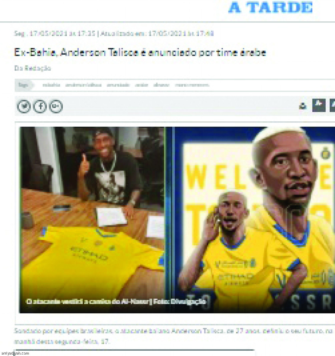 /media/article/2021/06/12/img/7930288446.jpg