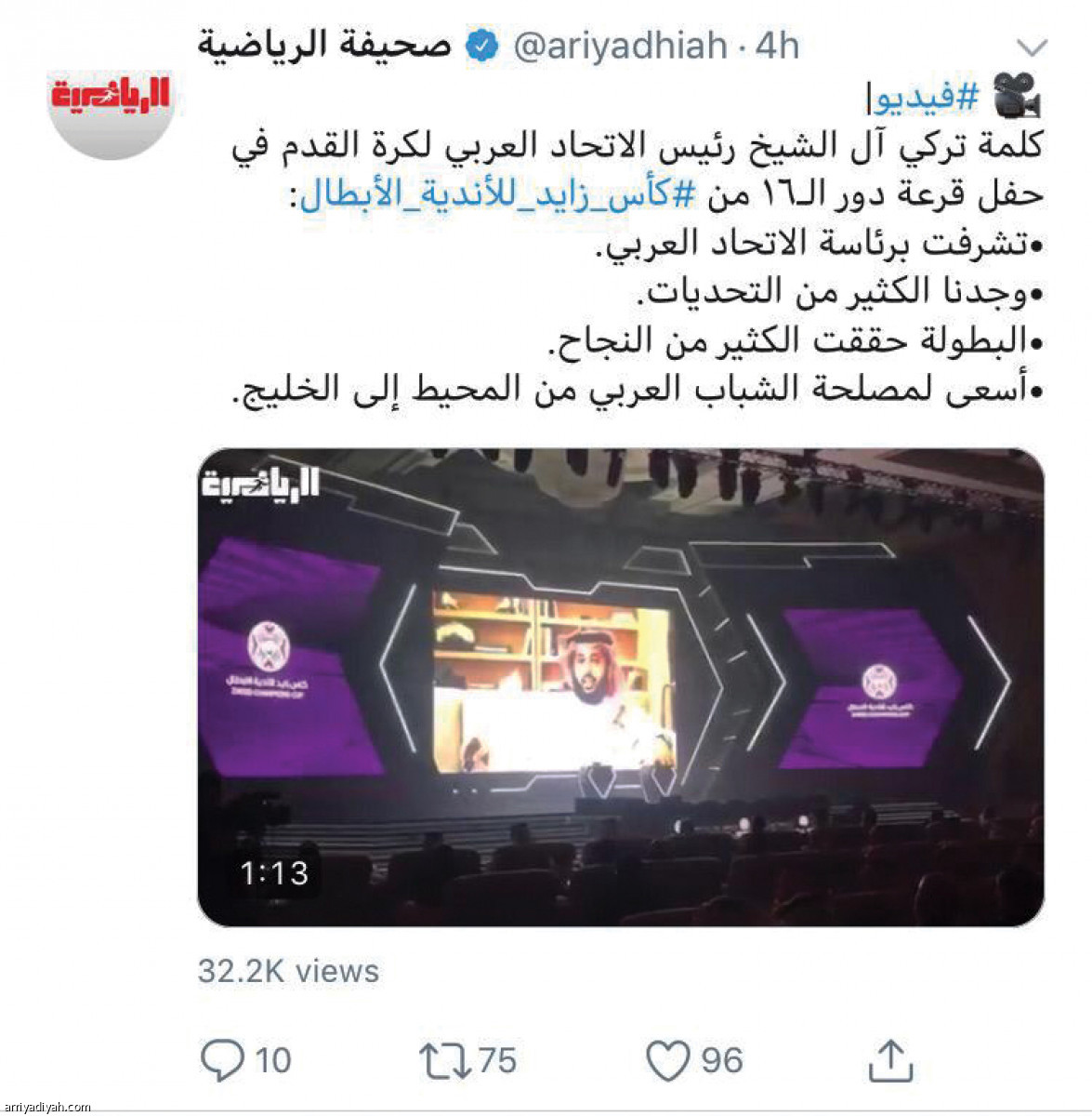 /media/article/2018/10/07/img/7241624480.jpg