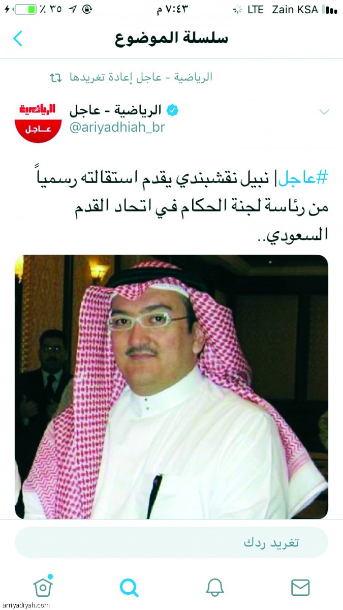 /media/article/2018/10/29/img/4684426335.jpg