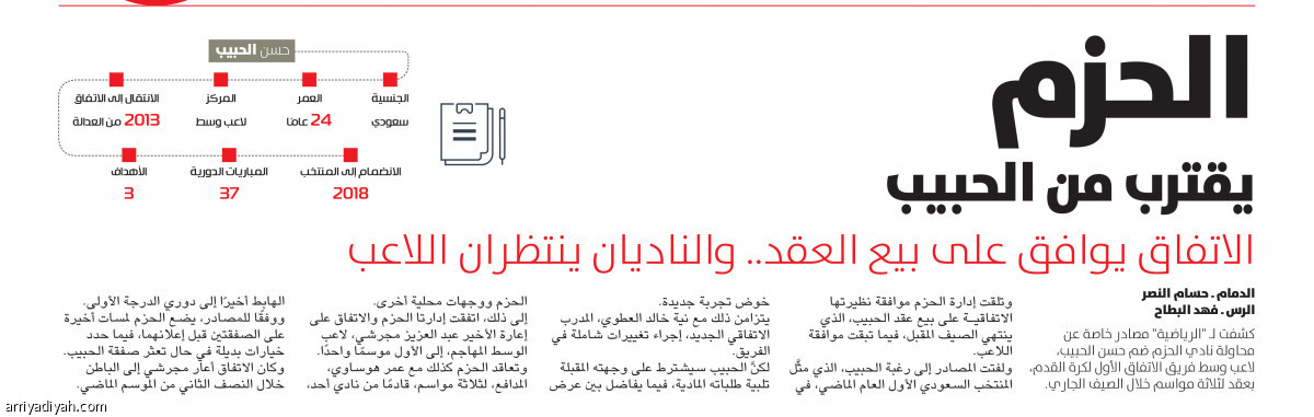 /media/article/2019/07/16/img/2411107549.jpg