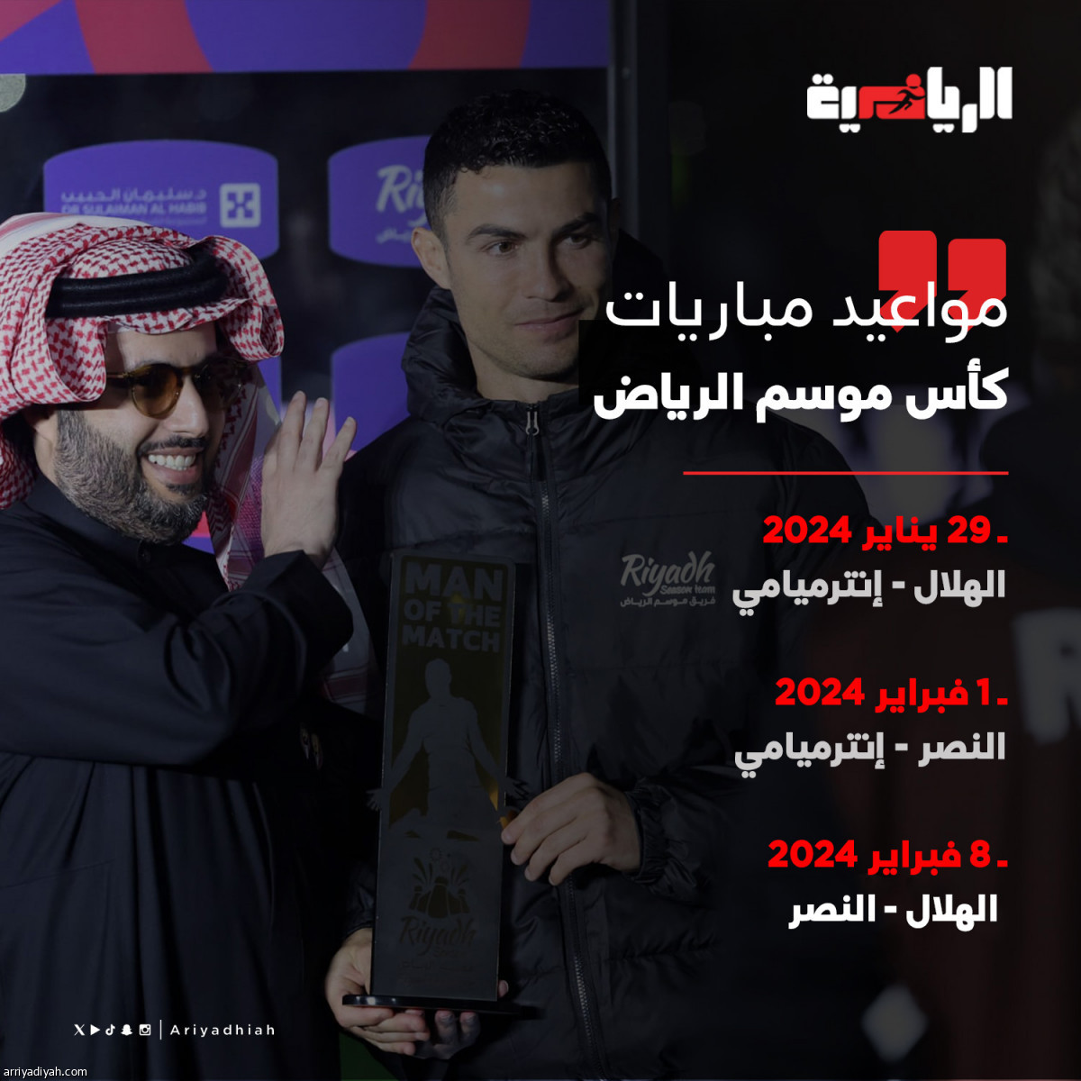 /media/article/2023/12/12/img/8072962081.jpg