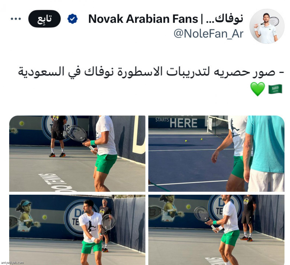 /media/article/2023/12/27/img/5151240211.jpg