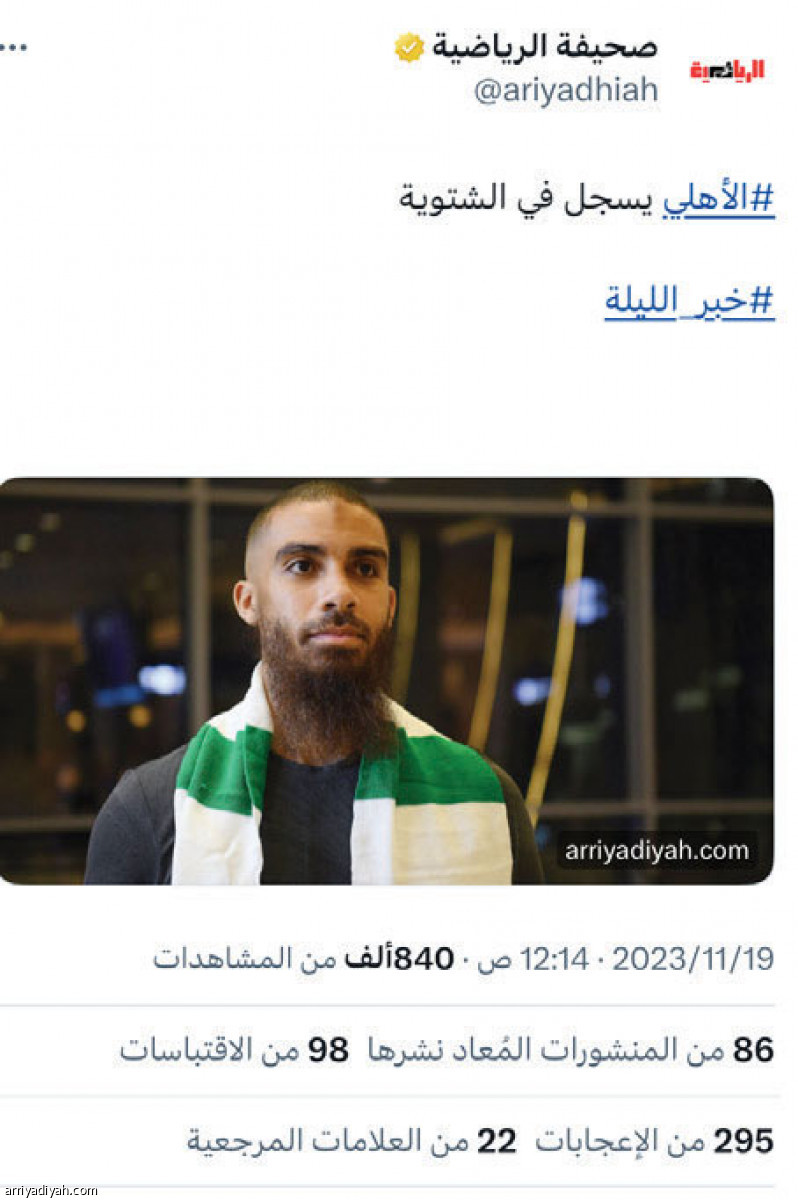 /media/article/2023/11/20/img/7665283804.jpg