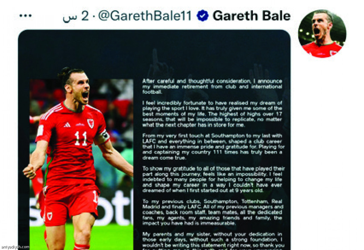 /media/article/2023/01/10/img/5446380119.jpg