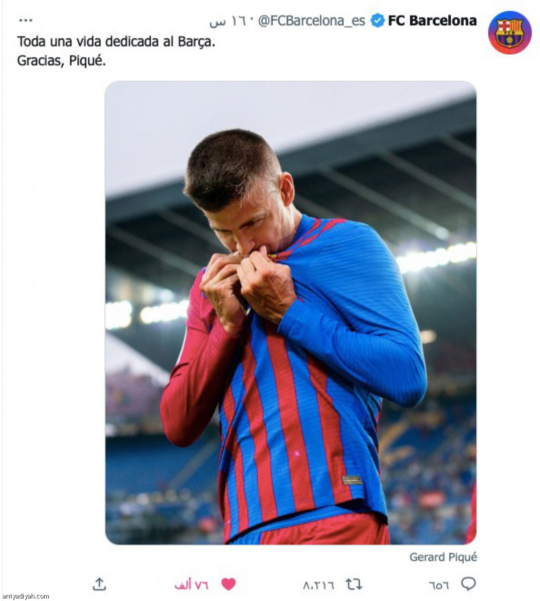 /media/article/2022/11/04/img/5625614037.jpg
