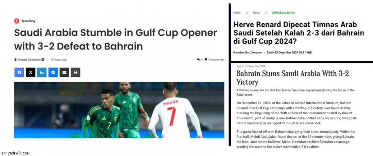 /media/article/2024/12/23/img/1305454867.jpg