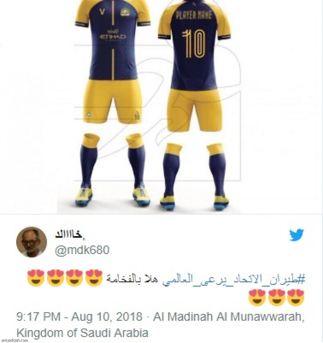 /media/article/2018/08/16/img/8516157164.jpg