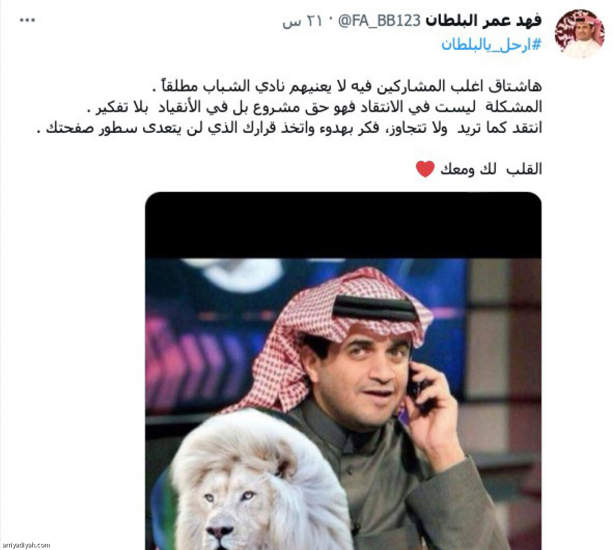 /media/article/2022/03/21/img/4968254950.jpg