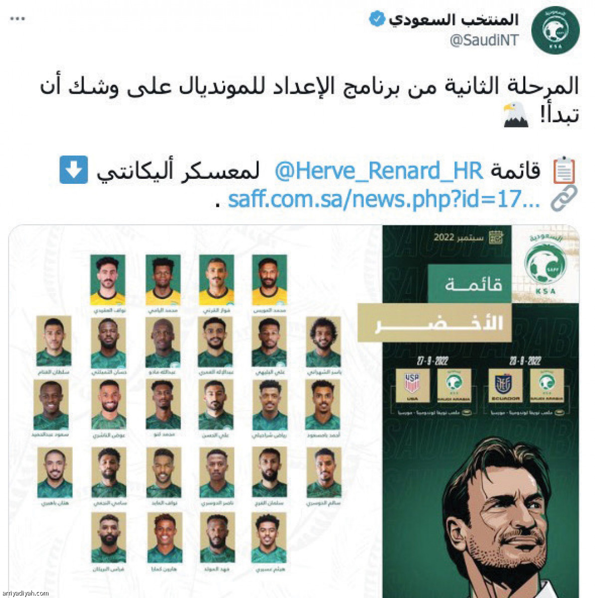 /media/article/2022/09/12/img/9938397542.jpg