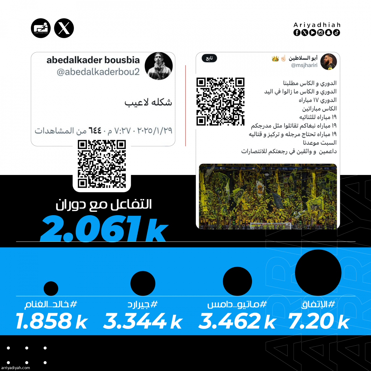 /media/article/2025/01/29/img/8809675220.png