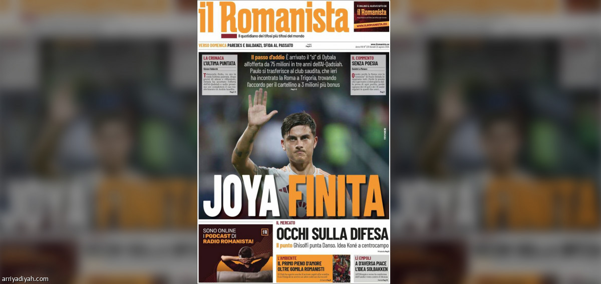 /media/article/2024/08/22/img/3290802089.jpg