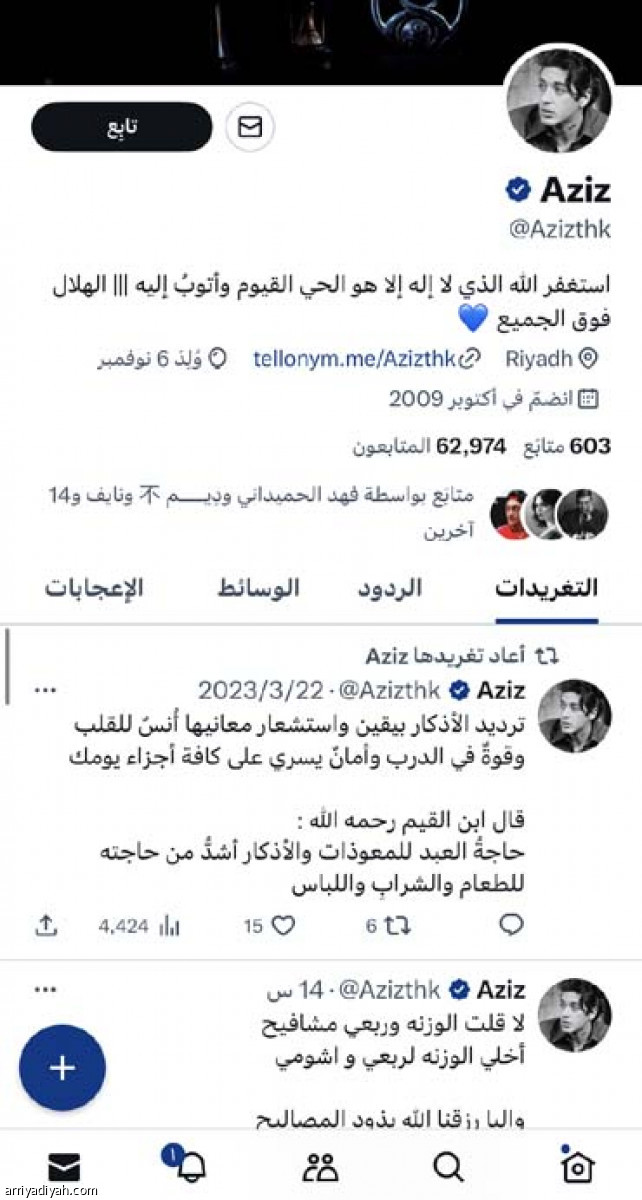 /media/article/2023/07/19/img/5602383162.jpg