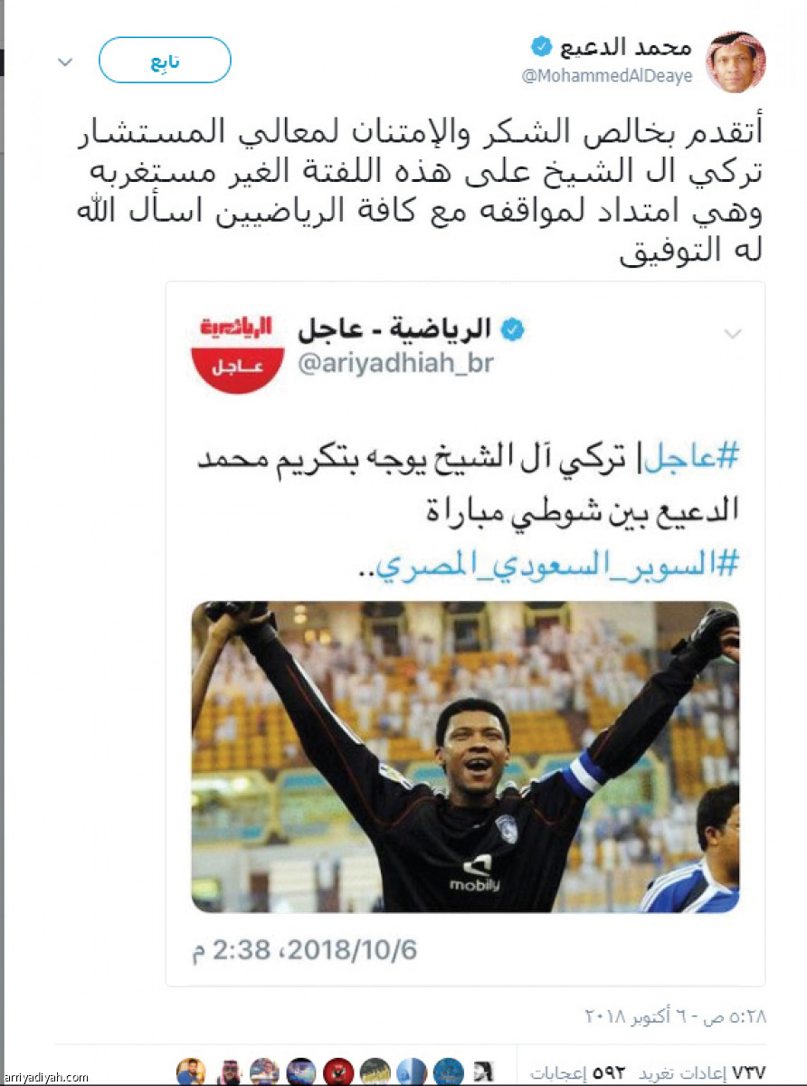 /media/article/2018/10/07/img/6980785181.jpg