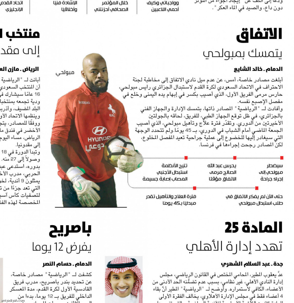 /media/article/2019/03/26/img/6982530365.jpg