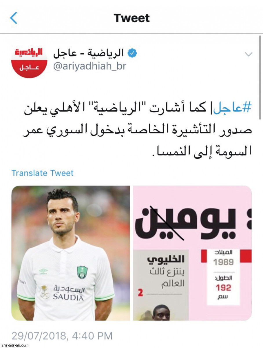 /media/article/2018/07/30/img/8490645651.jpg