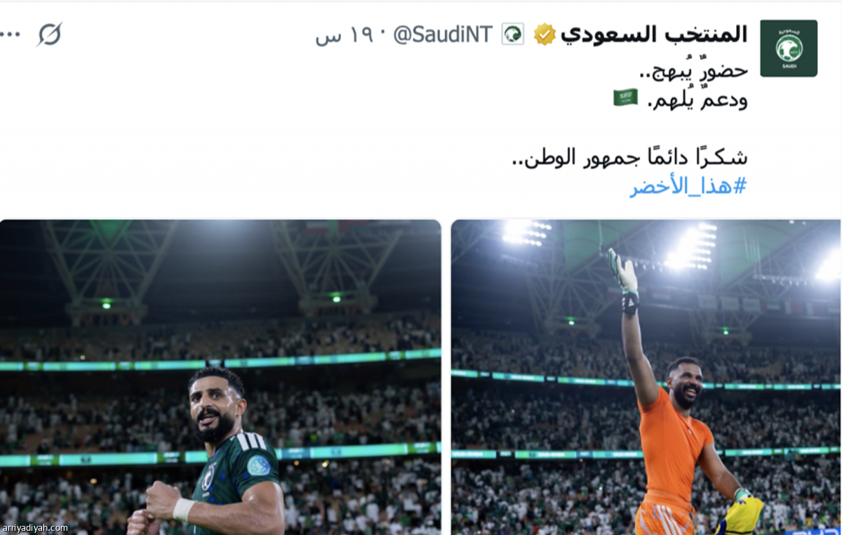 «فالكم الذهب.. افعلوا المستحيل.. الكأس لا يروح»