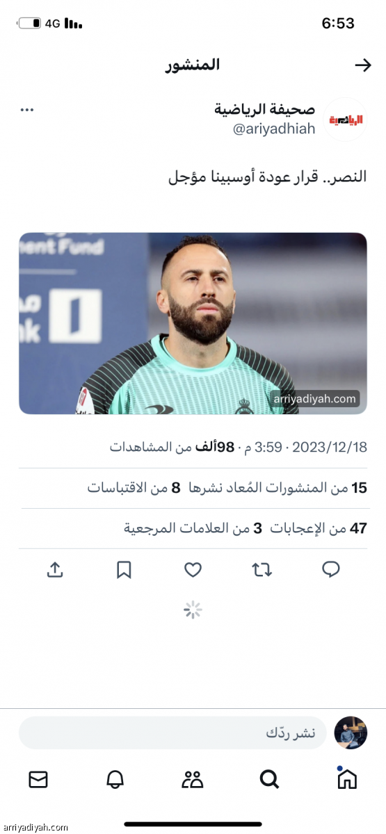 /media/article/2023/12/19/img/8171630009.png